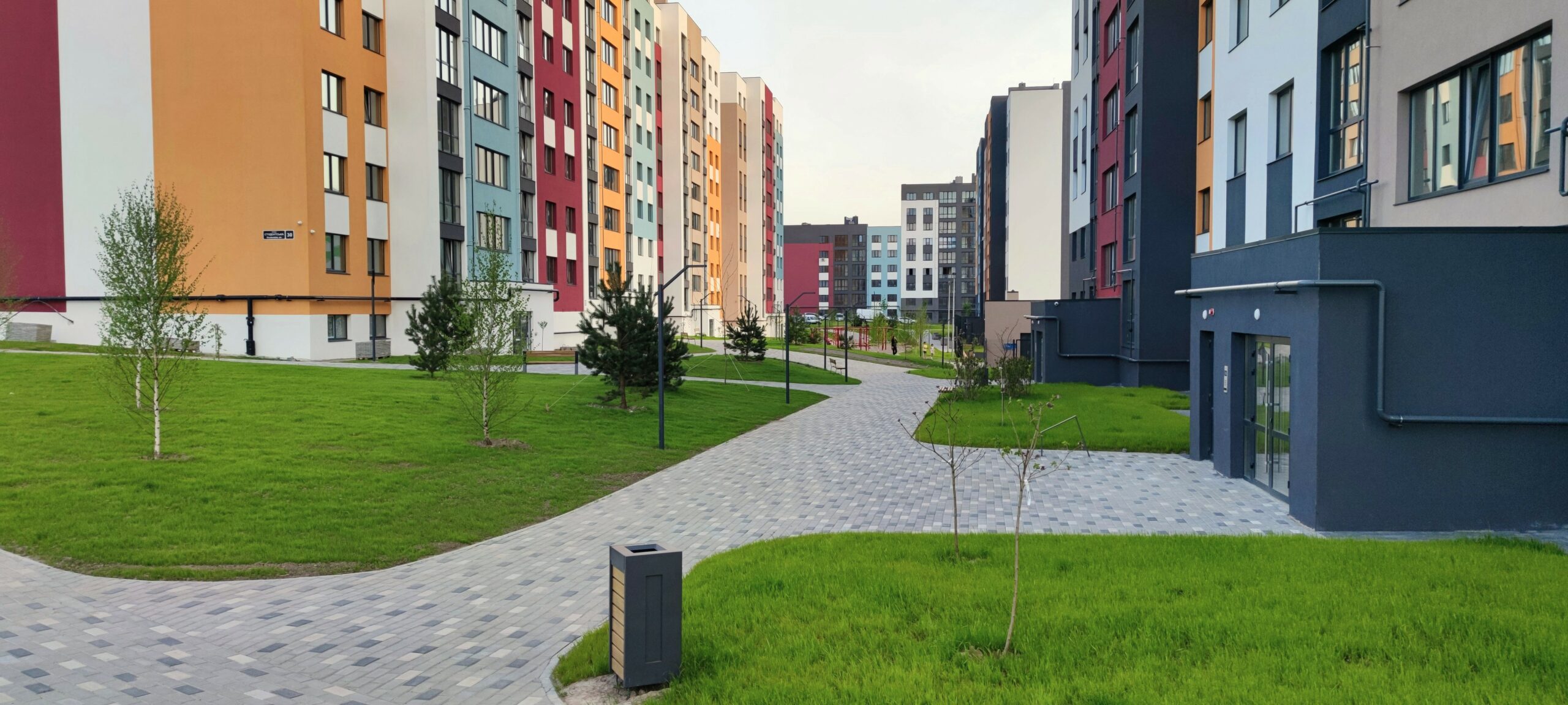SGR HOME real estate